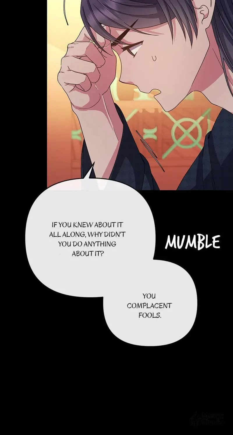Queen's Revenge Chapter 160 page 18 - 