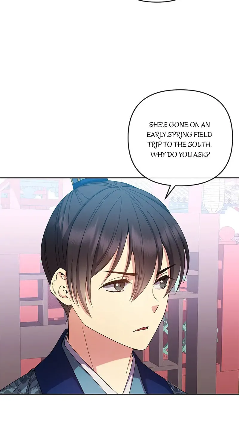 Queen's Revenge Chapter 160 page 20 - 
