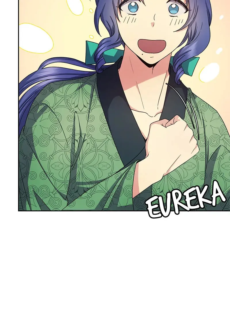 Queen's Revenge Chapter 160 page 40 - 