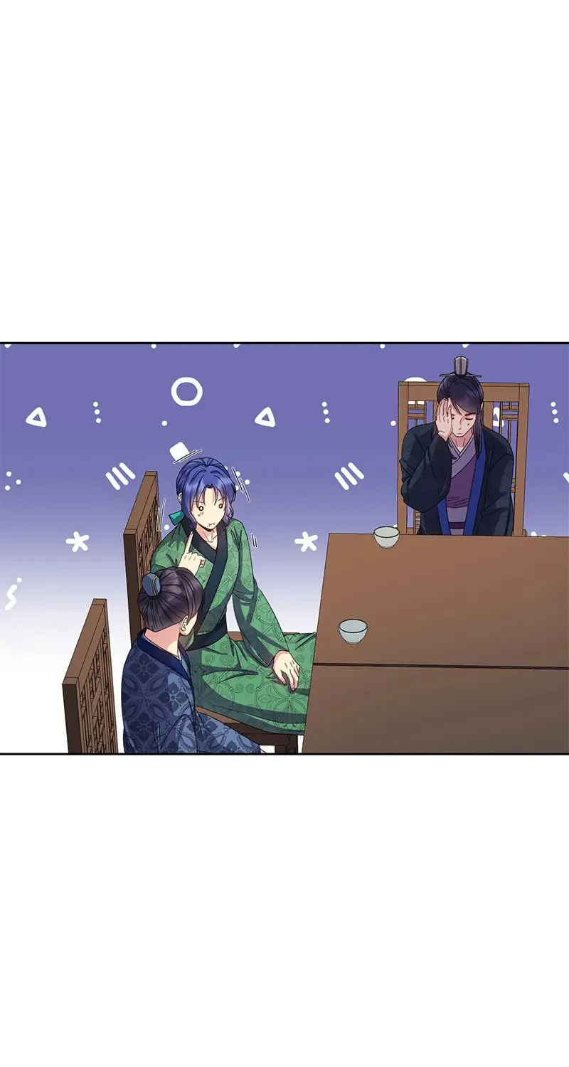 Queen's Revenge Chapter 160 page 43 - 