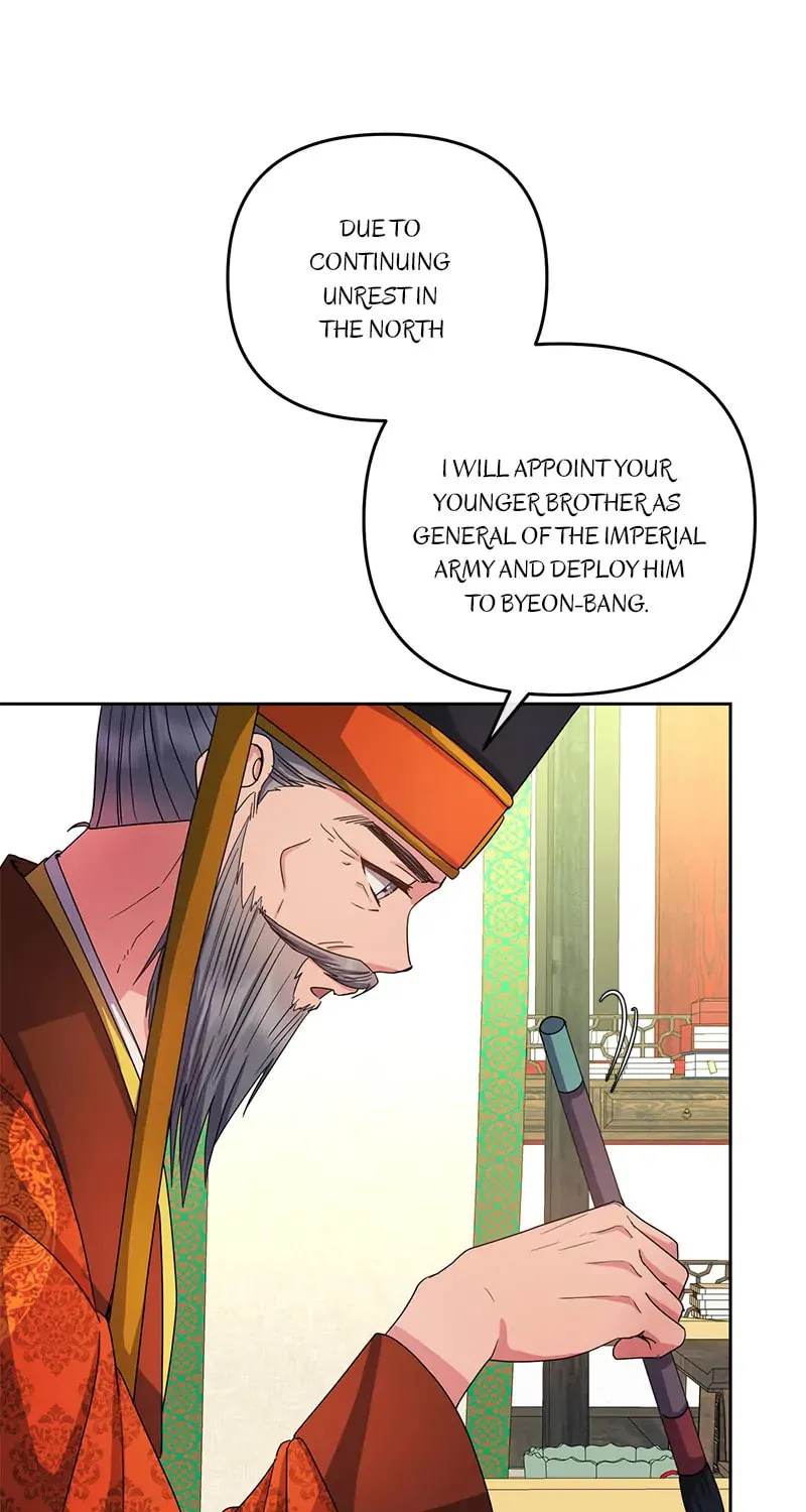 Queen's Revenge Chapter 160 page 63 - 