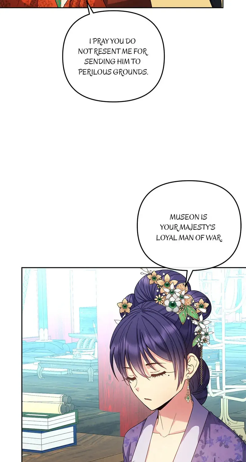 Queen's Revenge Chapter 160 page 64 - 