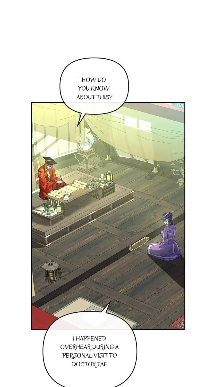 Queen's Revenge Chapter 160 page 71 - 