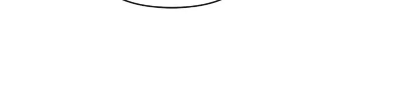 Queen's Revenge Chapter 160 page 72 - 