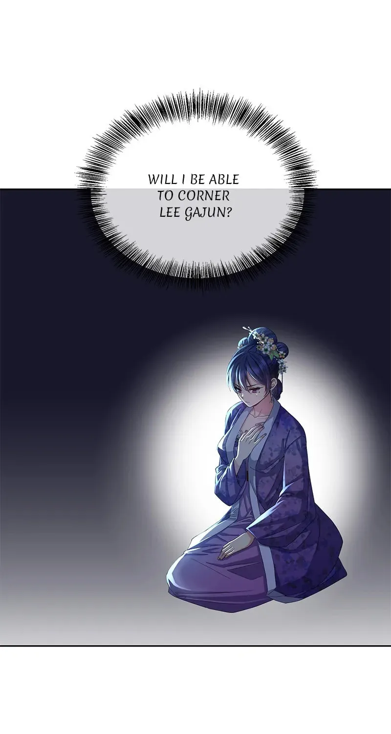 Queen's Revenge Chapter 160 page 78 - 
