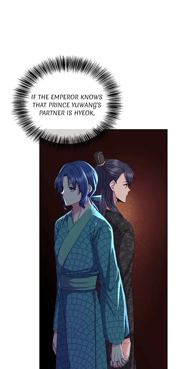 Queen's Revenge Chapter 161 page 47 - 
