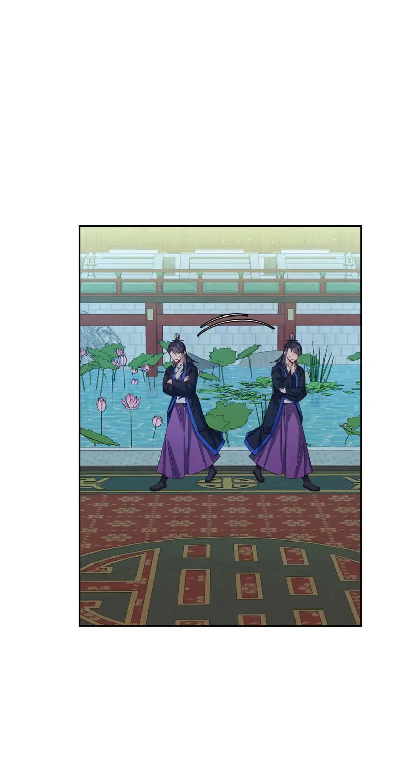 Queen's Revenge Chapter 161 page 77 - 