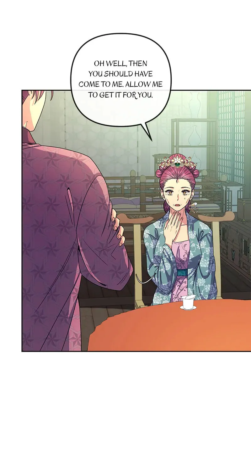 Queen's Revenge Chapter 162 page 19 - 