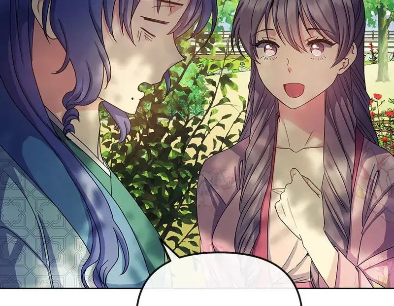 Queen's Revenge Chapter 162 page 74 - 