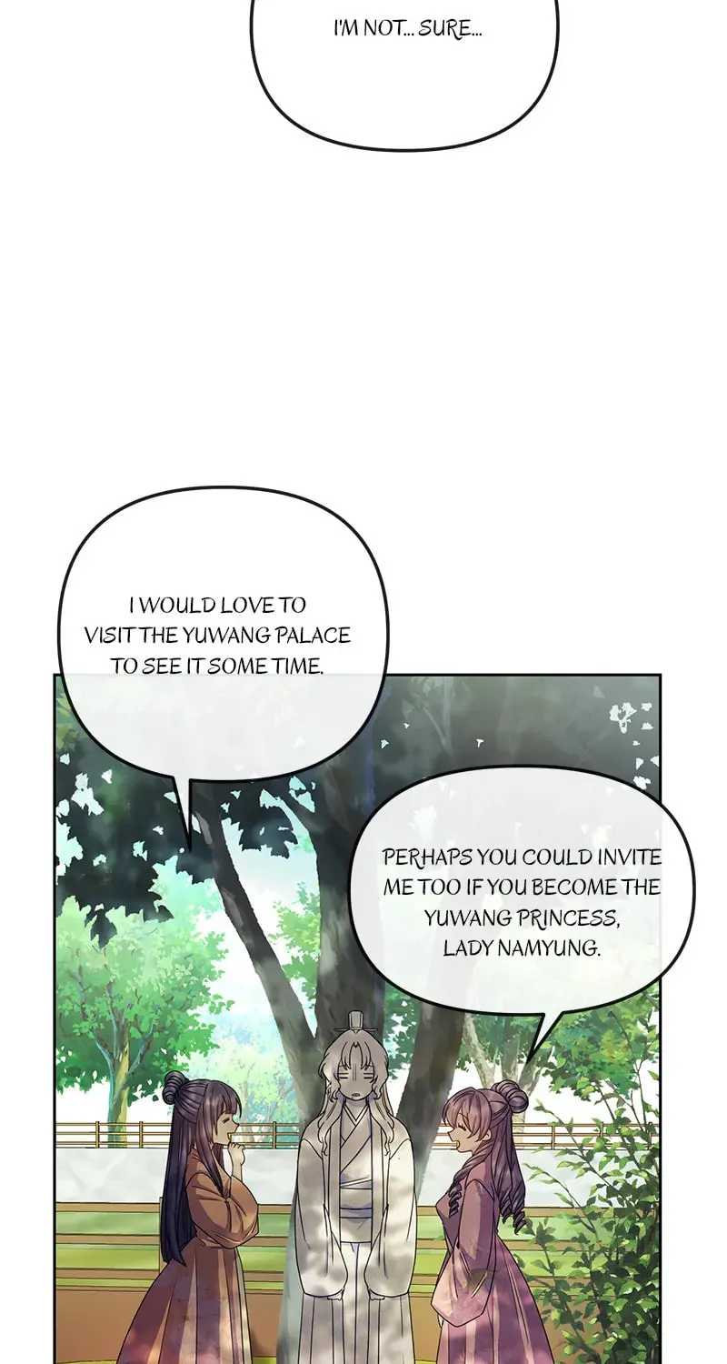 Queen's Revenge Chapter 162 page 75 - 