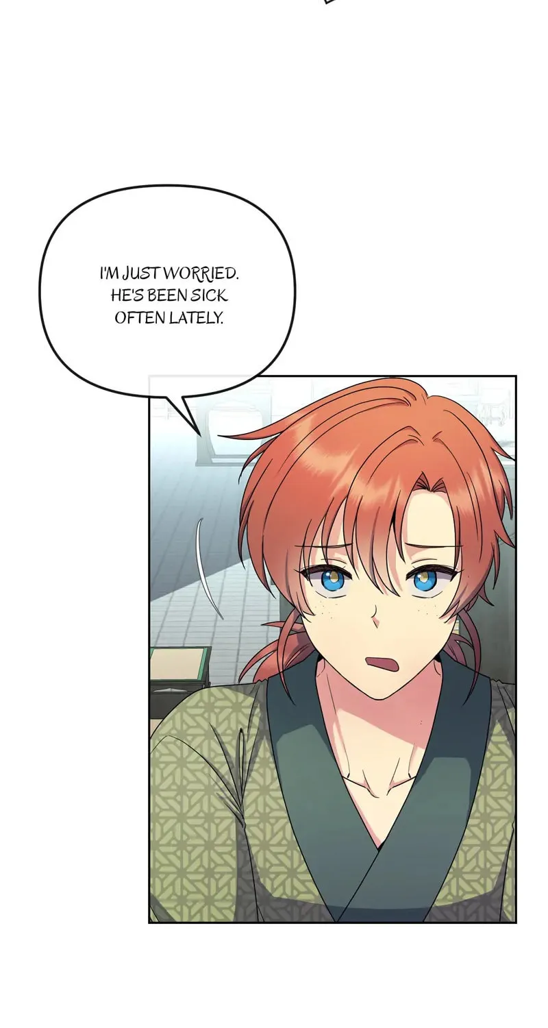Queen's Revenge Chapter 164 page 20 - 