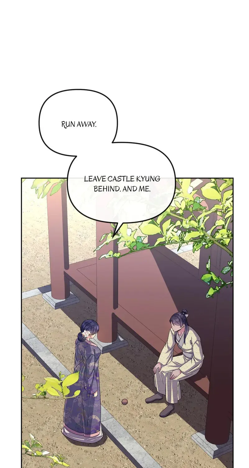 Queen's Revenge Chapter 165 page 18 - 