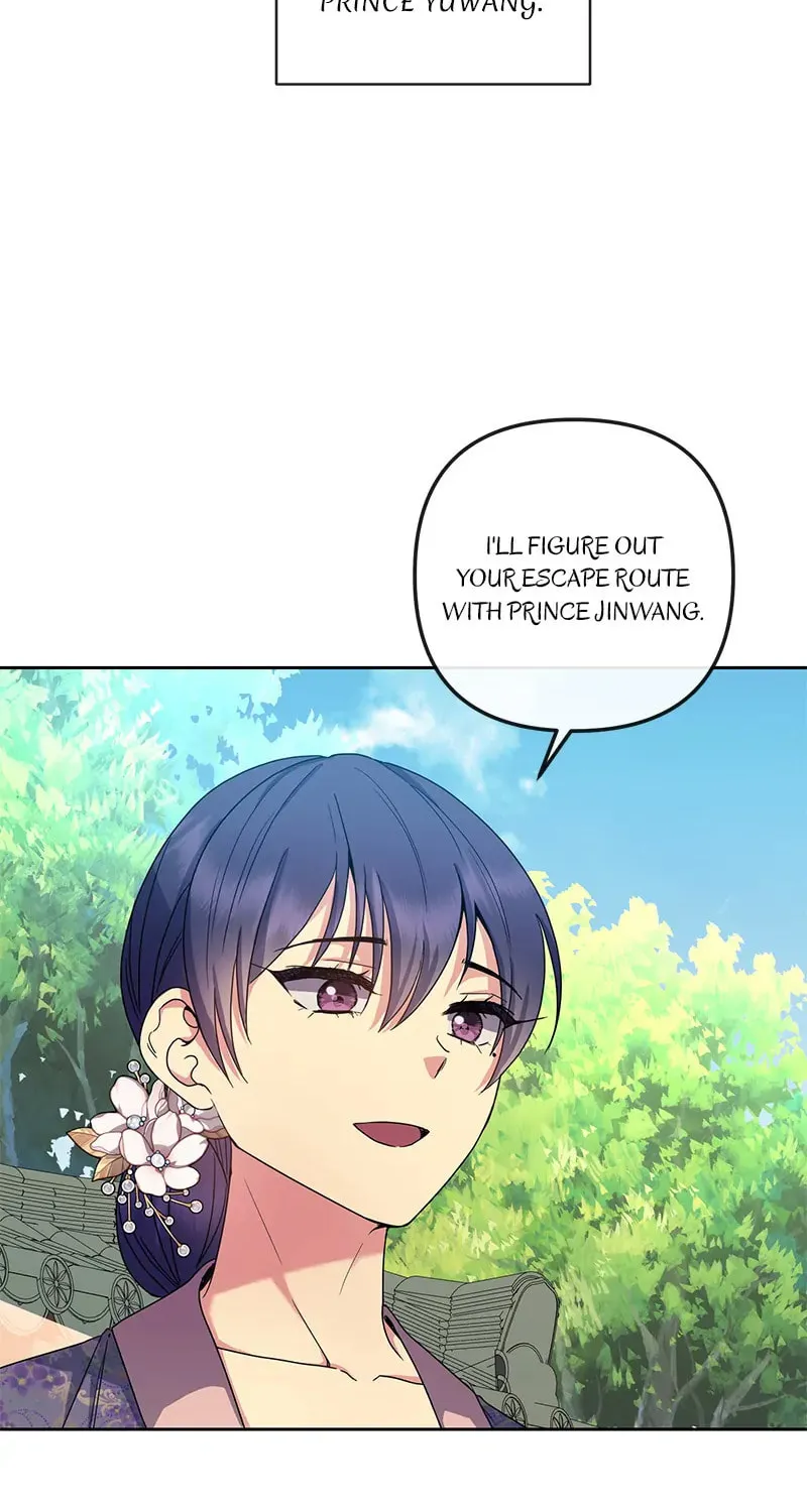 Queen's Revenge Chapter 165 page 53 - 