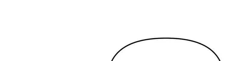 Queen's Revenge Chapter 165 page 77 - 
