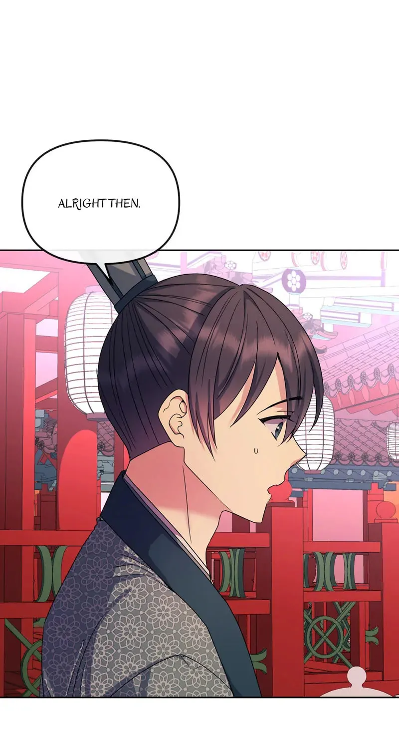 Queen's Revenge Chapter 166 page 17 - 