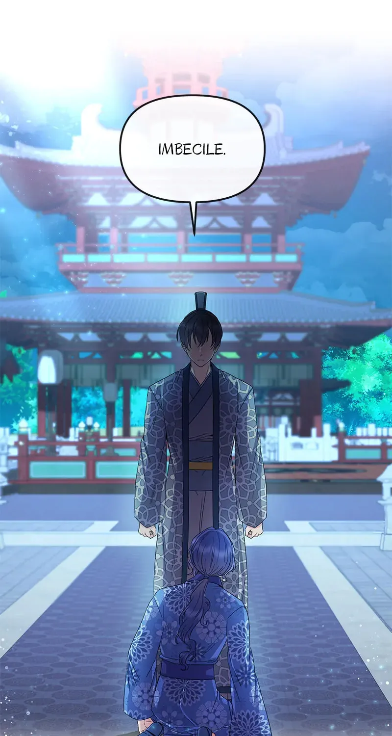 Queen's Revenge Chapter 166 page 37 - 