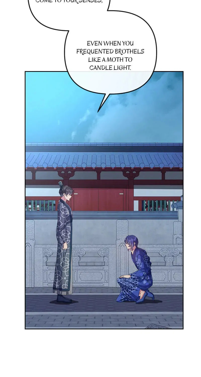 Queen's Revenge Chapter 166 page 41 - 