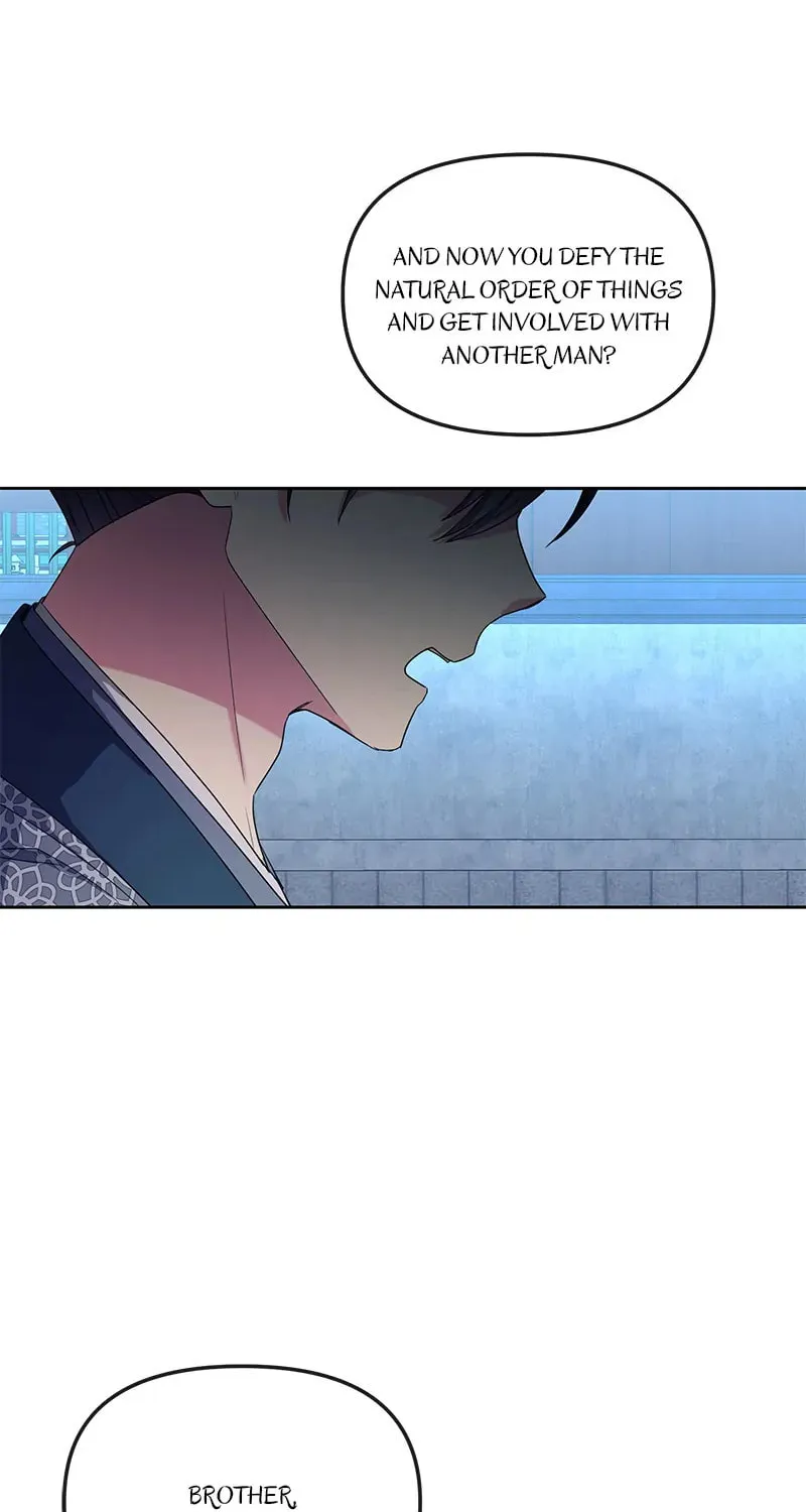 Queen's Revenge Chapter 166 page 42 - 