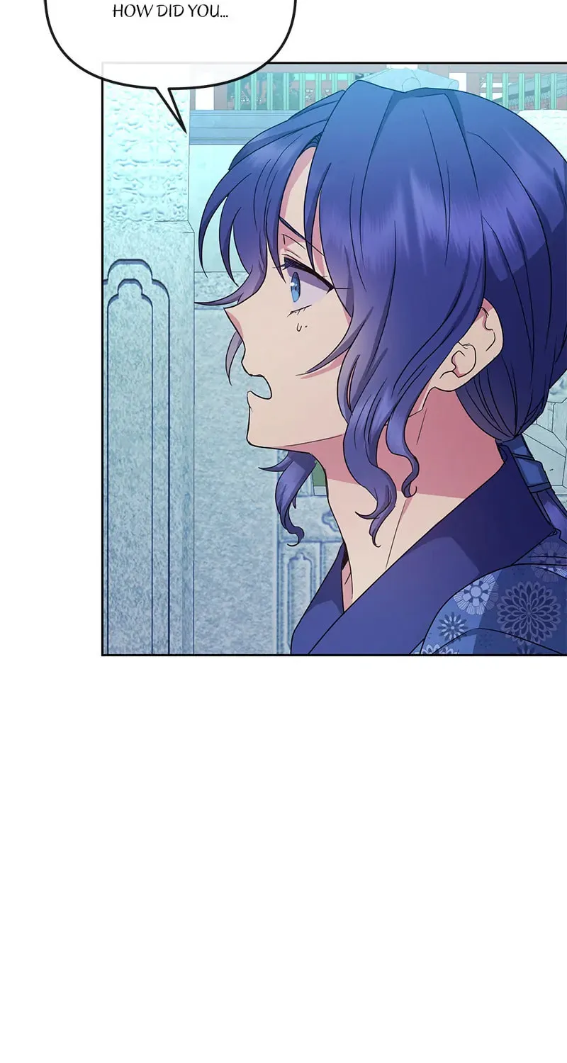 Queen's Revenge Chapter 166 page 43 - 