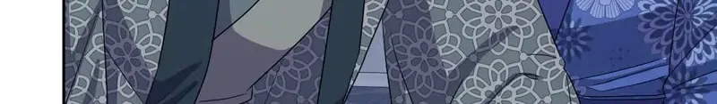 Queen's Revenge Chapter 166 page 56 - 