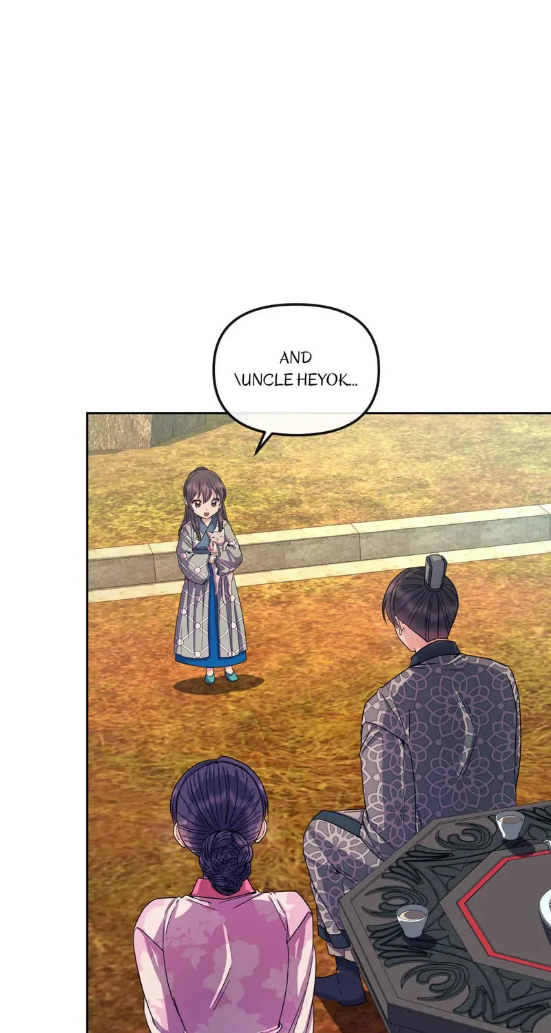 Queen's Revenge Chapter 166 page 7 - 