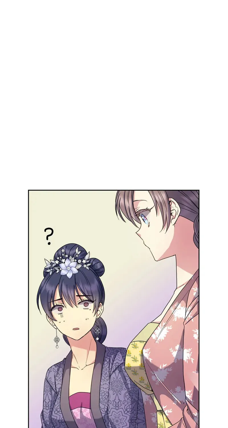 Queen's Revenge Chapter 167 page 78 - 