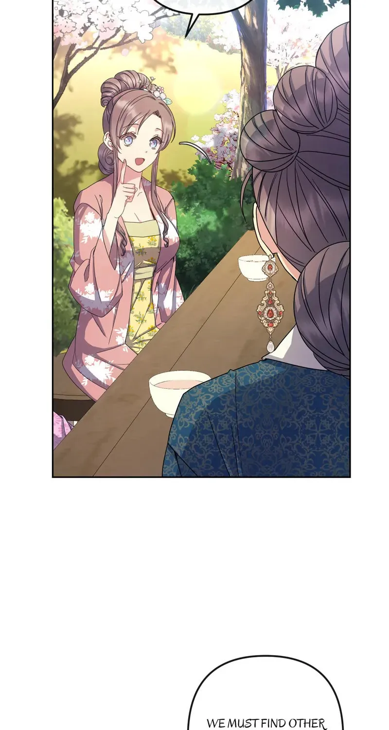 Queen's Revenge Chapter 167 page 84 - 