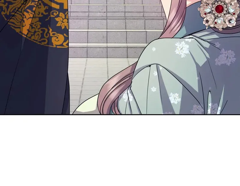 Queen's Revenge Chapter 168 page 27 - 