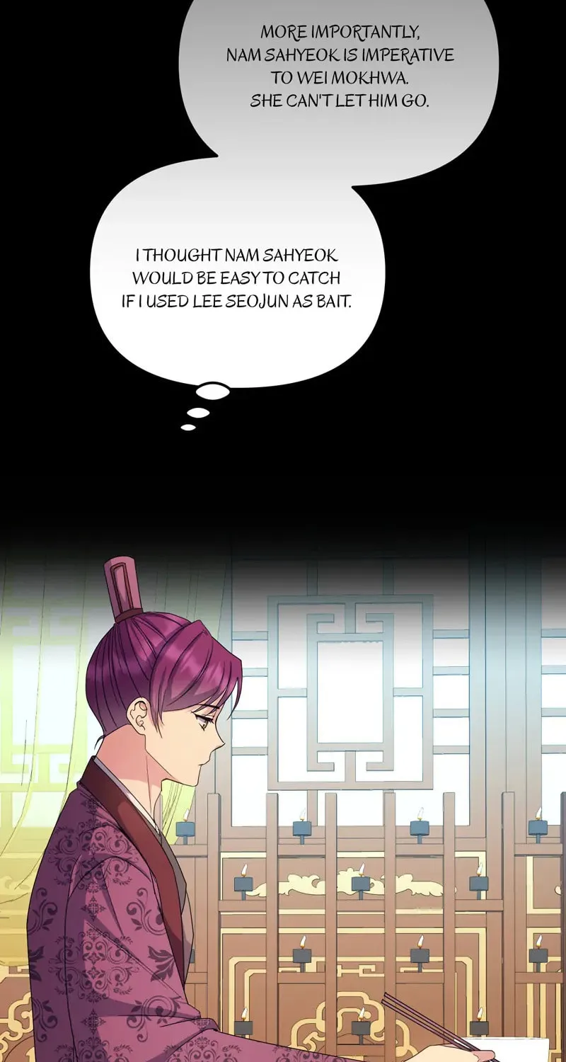 Queen's Revenge Chapter 168 page 69 - 