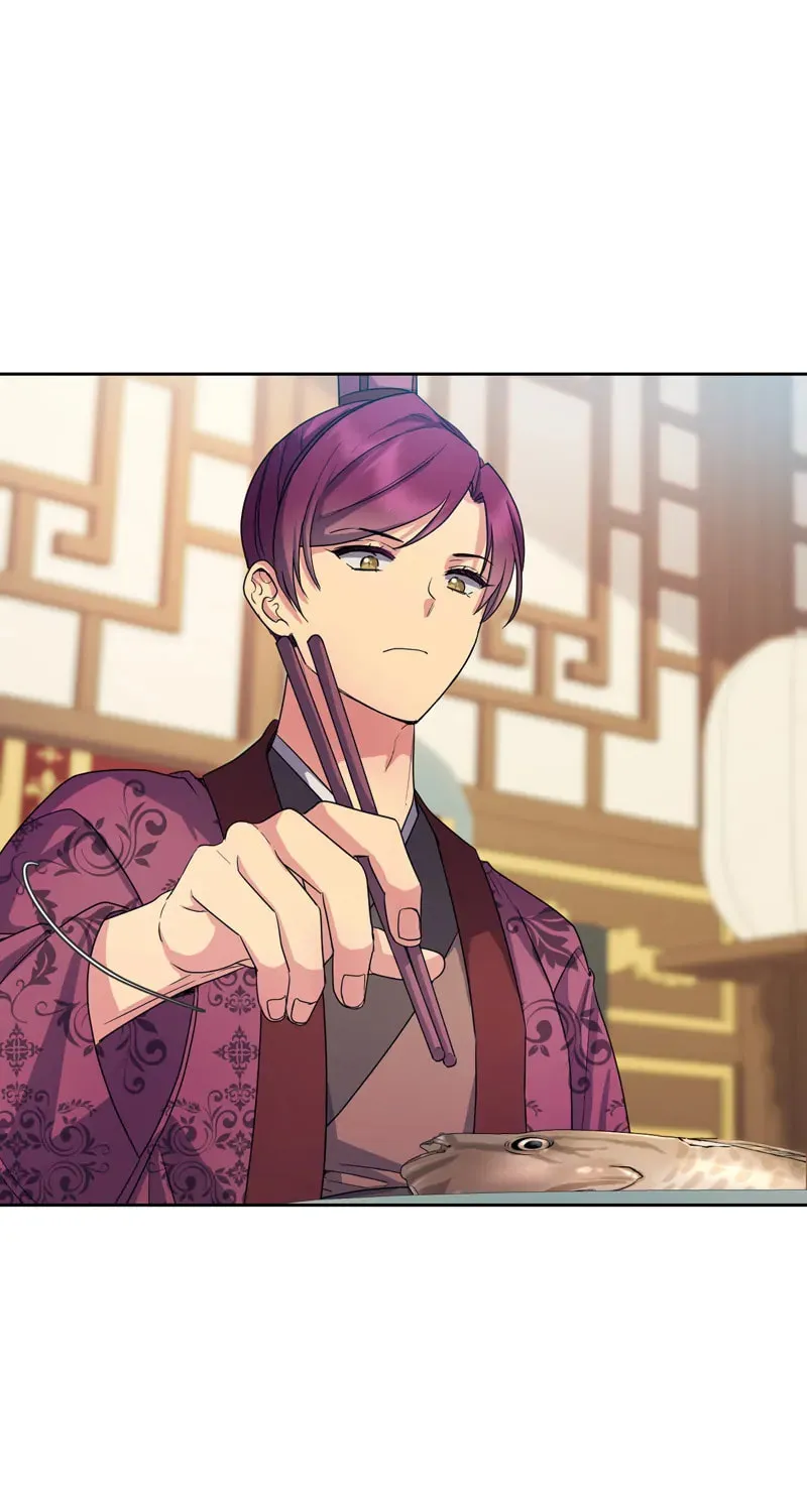 Queen's Revenge Chapter 168 page 72 - 