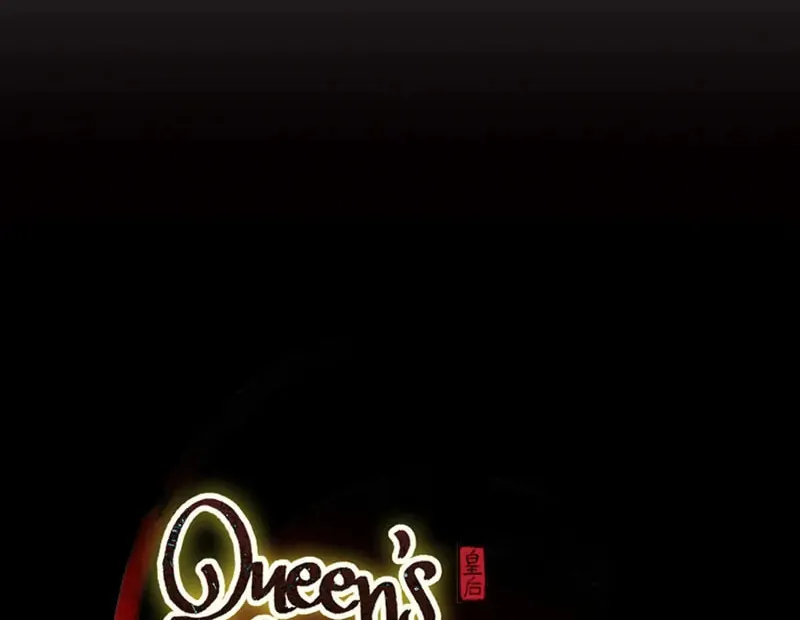 Queen's Revenge Chapter 168 page 75 - 