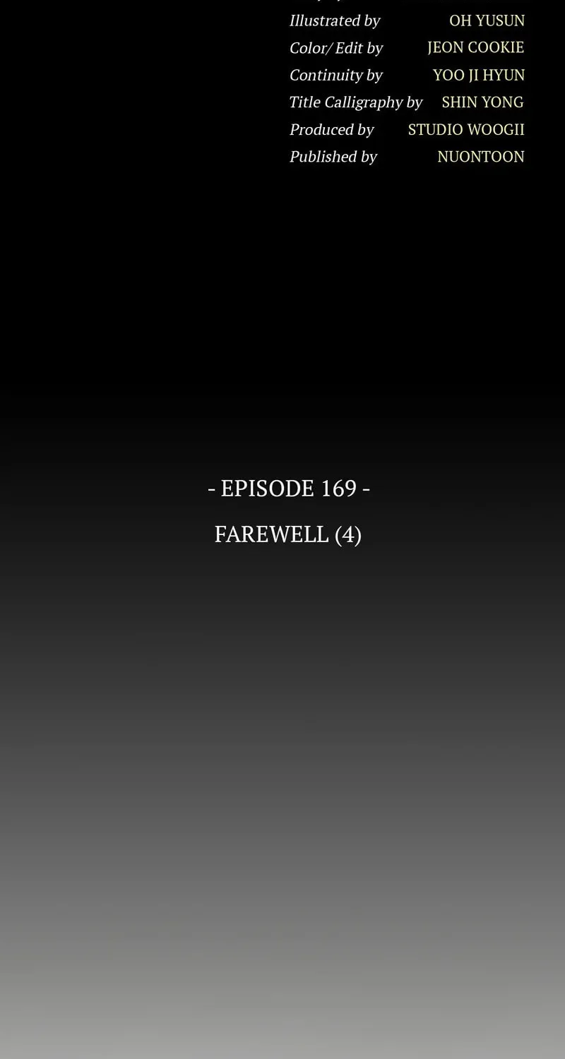 Queen's Revenge Chapter 169 page 2 - 