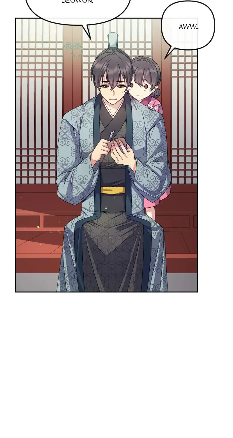 Queen's Revenge Chapter 169 page 65 - 