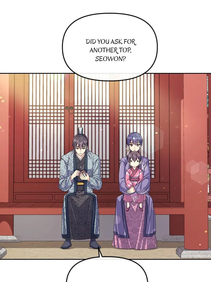 Queen's Revenge Chapter 169 page 67 - 