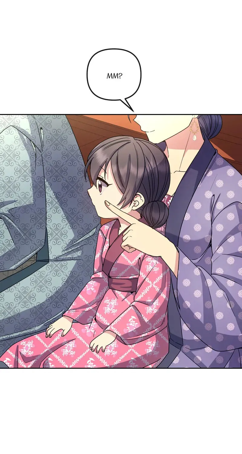 Queen's Revenge Chapter 169 page 71 - 