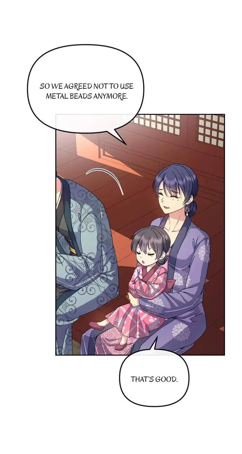 Queen's Revenge Chapter 169 page 83 - 
