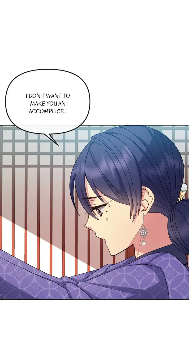 Queen's Revenge Chapter 170 page 16 - 