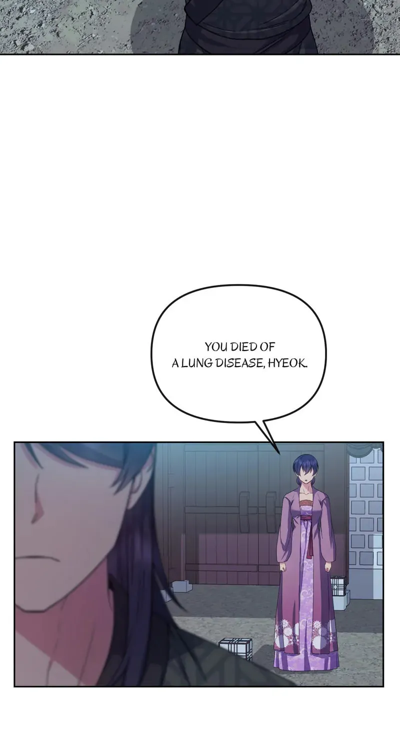 Queen's Revenge Chapter 170 page 49 - 