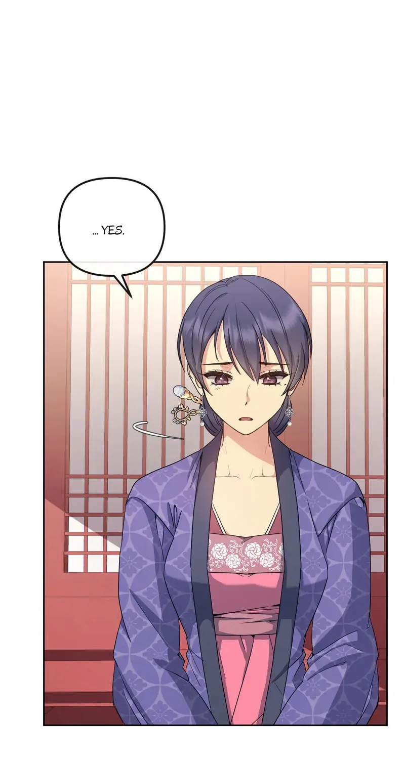 Queen's Revenge Chapter 170 page 6 - 