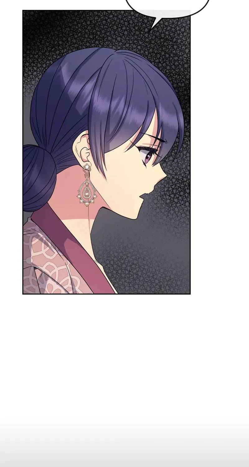 Queen's Revenge Chapter 171 page 37 - 