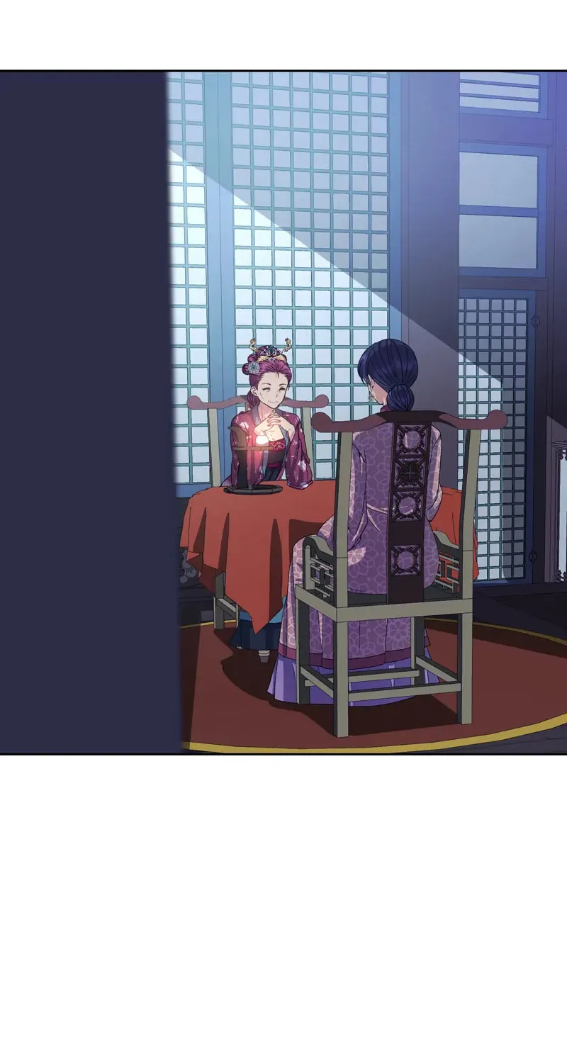Queen's Revenge Chapter 171 page 43 - 