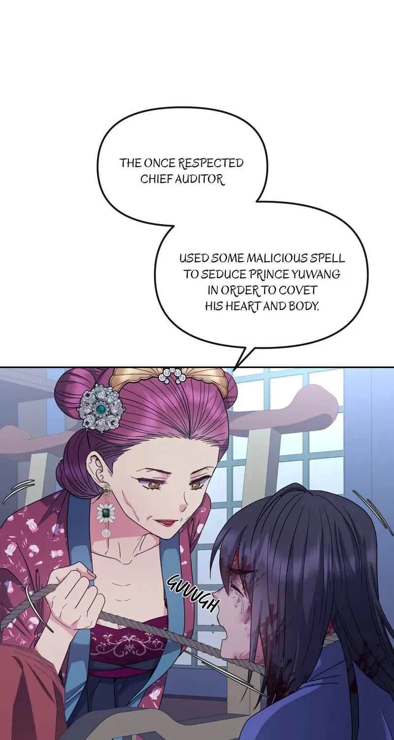 Queen's Revenge Chapter 171 page 76 - 