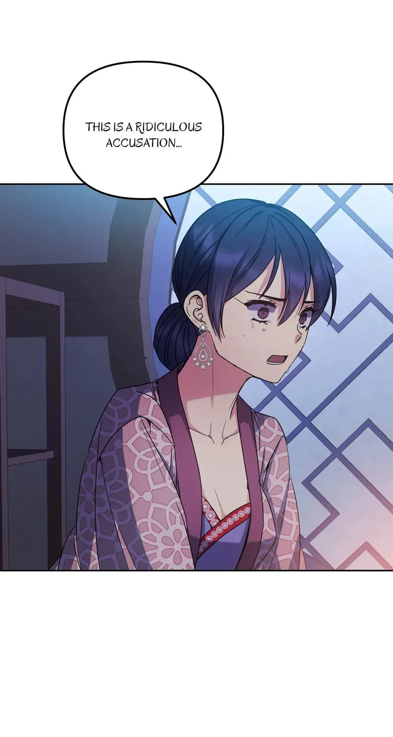Queen's Revenge Chapter 172 page 12 - 
