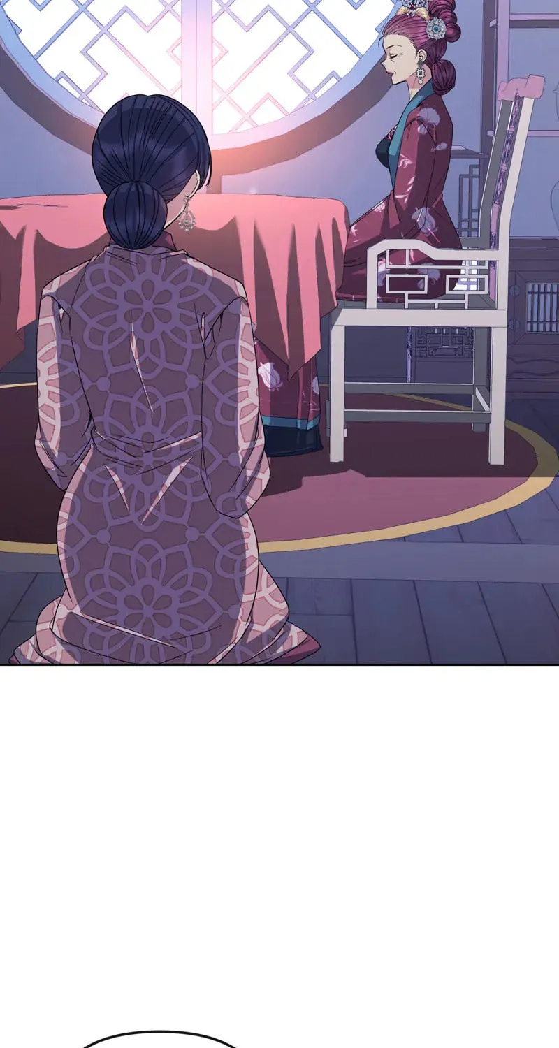 Queen's Revenge Chapter 172 page 43 - 