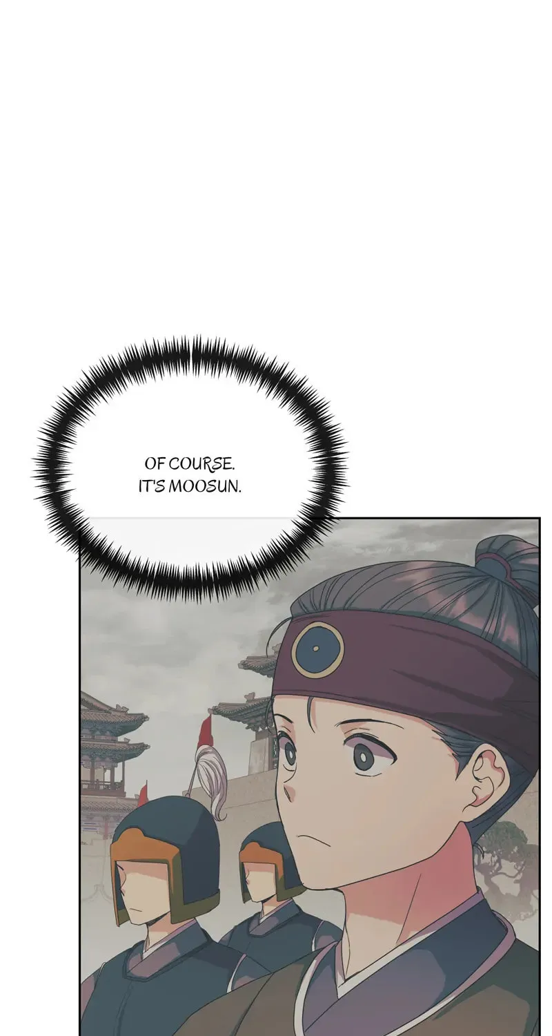 Queen's Revenge Chapter 172 page 46 - 