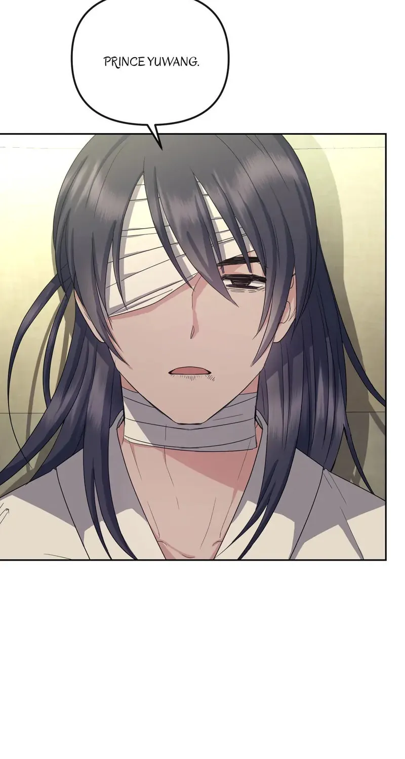 Queen's Revenge Chapter 173 page 76 - 