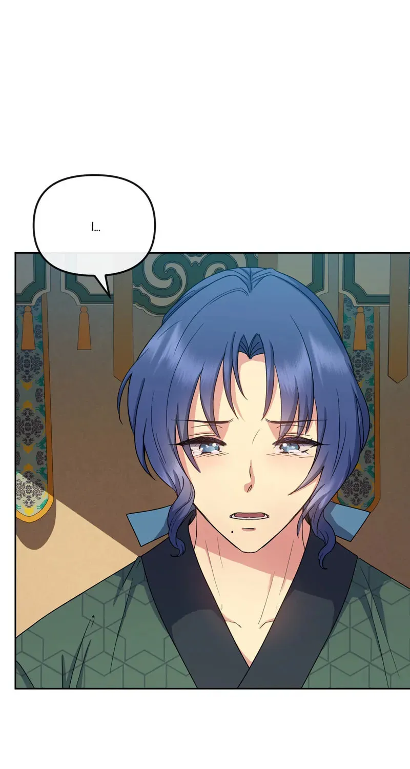 Queen's Revenge Chapter 174 page 16 - 