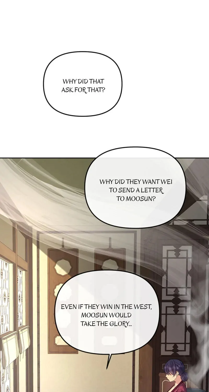 Queen's Revenge Chapter 174 page 74 - 