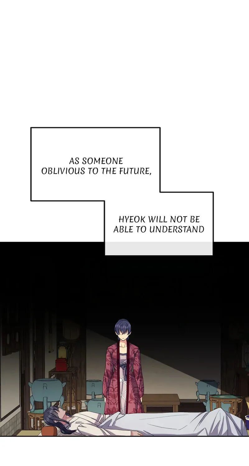 Queen's Revenge Chapter 174 page 80 - 