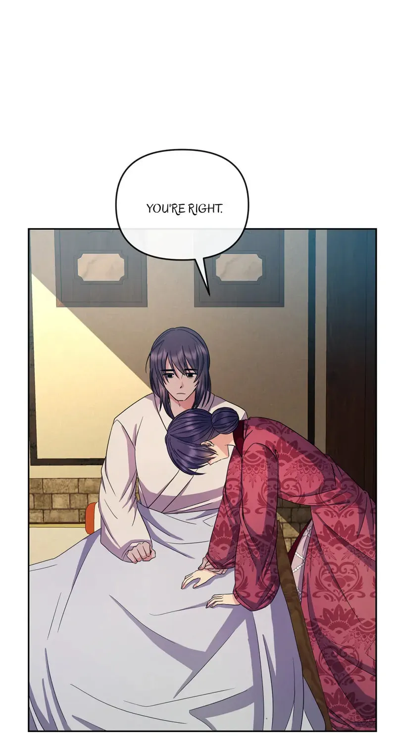Queen's Revenge Chapter 175 page 15 - 